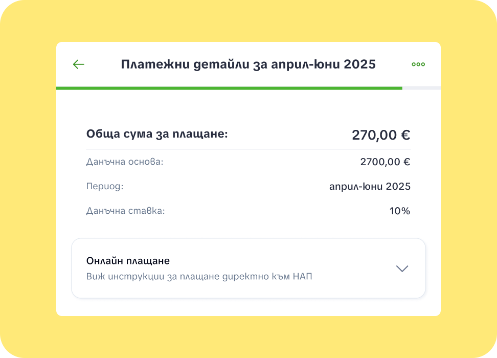 Example components from the platform's user interface